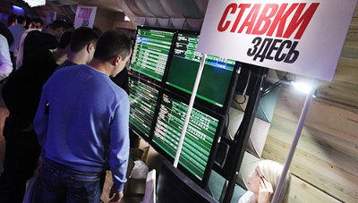 Бесплатные ставки у букмекеров